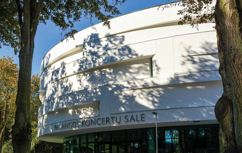 Concert Hall