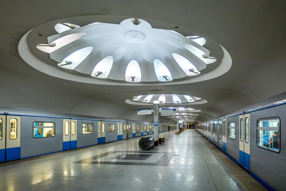Subway Station “Annino”