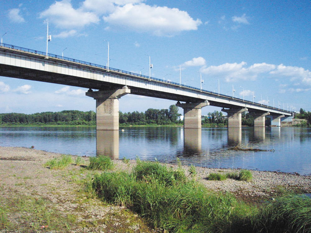 Kuzbass Bridge