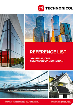 Reference list
