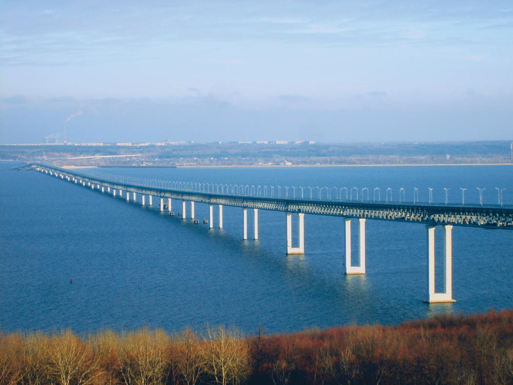 President Bridge