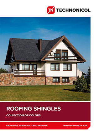 Roofing shingles brochure
