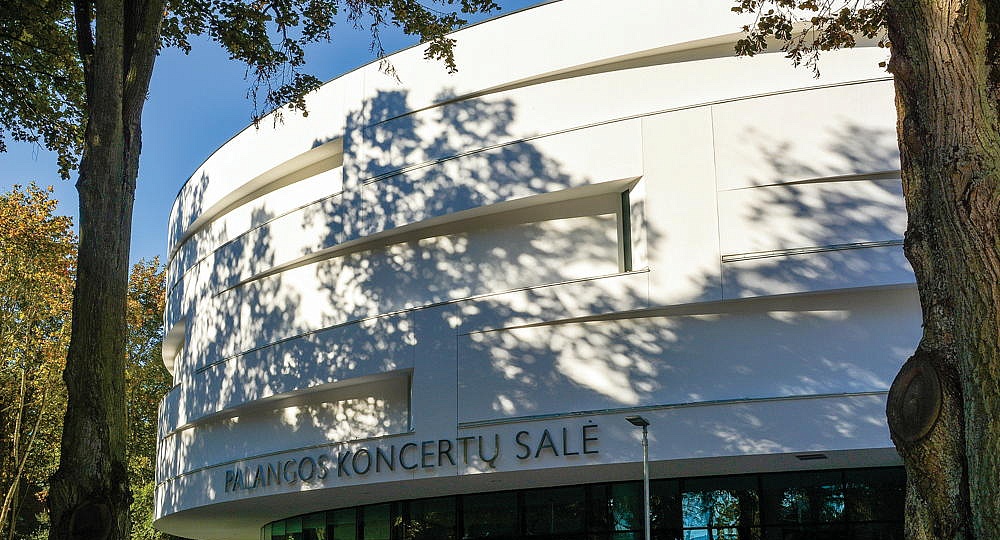 Concert Hall