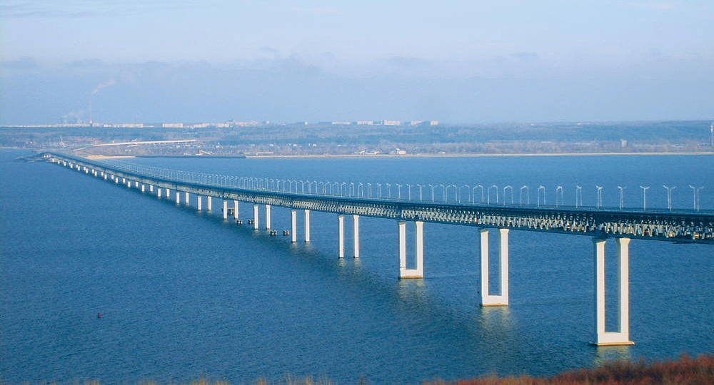 President Bridge