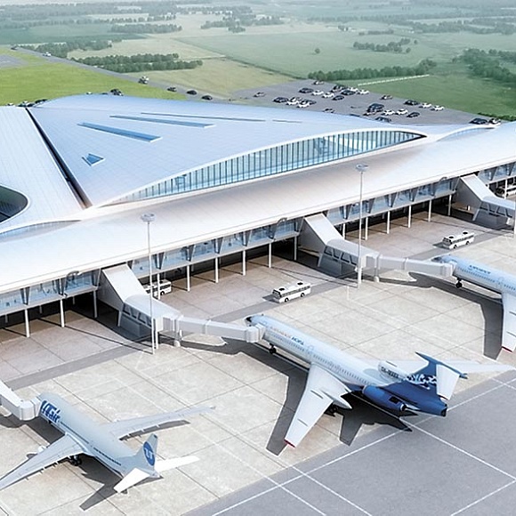 Kurumoch International Airport