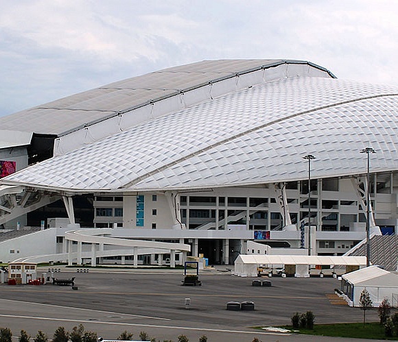 FISHT Central Olympic Stadium