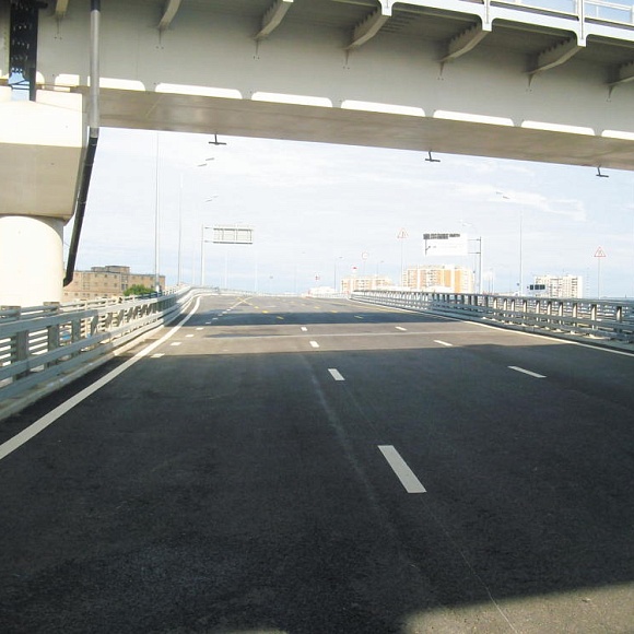 Third Ring Road