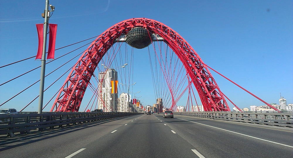 Scenic Bridge