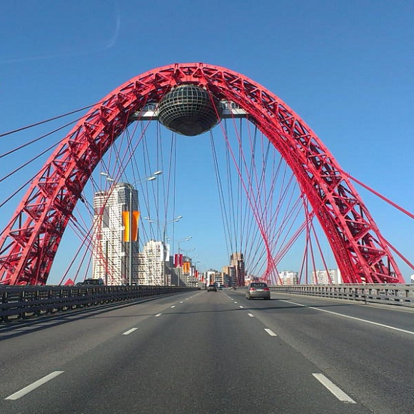 Scenic Bridge